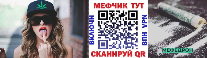 Продажа наркотиков Десногорск Псилоцибиновые грибы  Канабис  КОКАИН  Альфа ПВП  Меф  ГАШ 