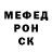 Метадон VHQ Ambi Art