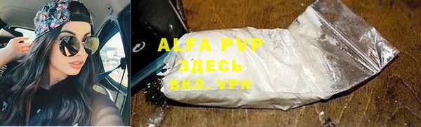 mdpv Верхнеуральск