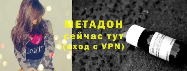 таблы Волосово