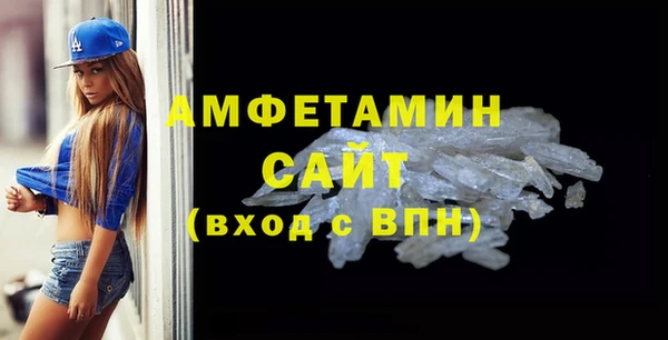 героин Володарск
