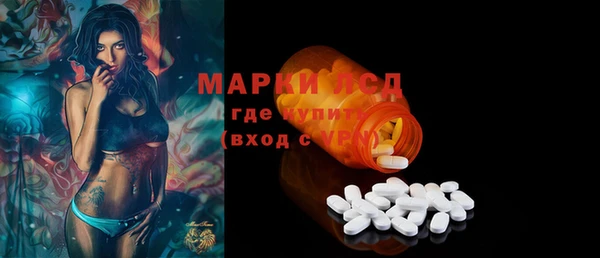 героин Володарск