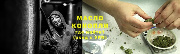 героин Володарск