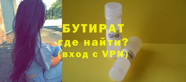 героин Володарск