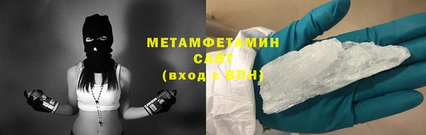скорость Гусев