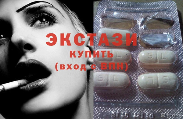 героин Володарск