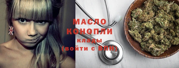 MDMA Premium VHQ Гусиноозёрск