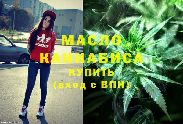 героин Володарск