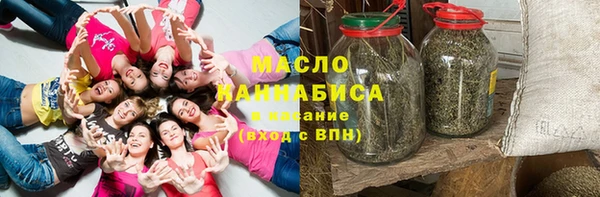 таблы Волосово