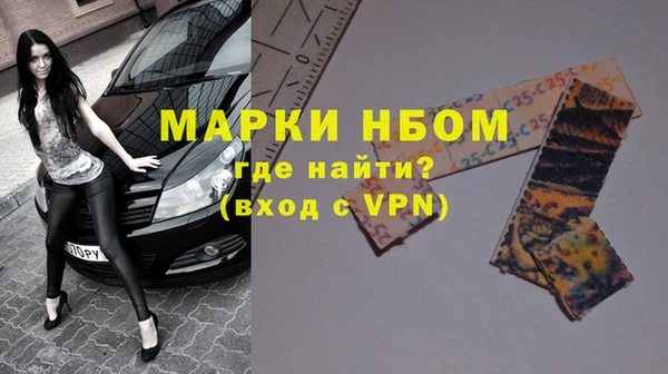 a pvp Верея