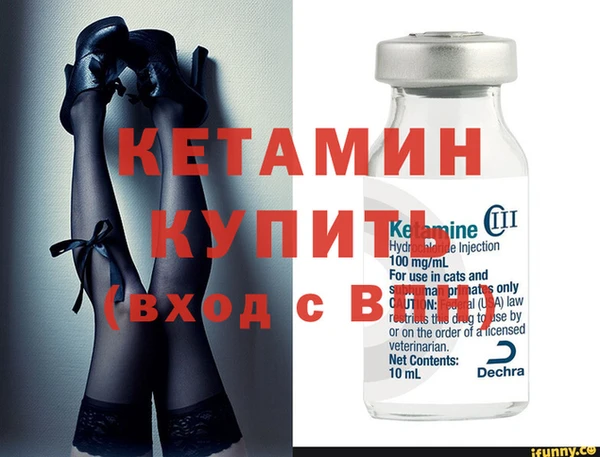 таблы Волосово