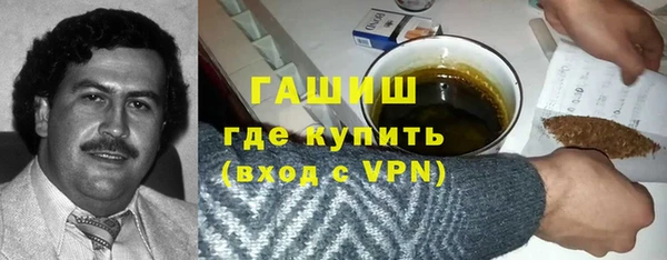 сатива Волоколамск