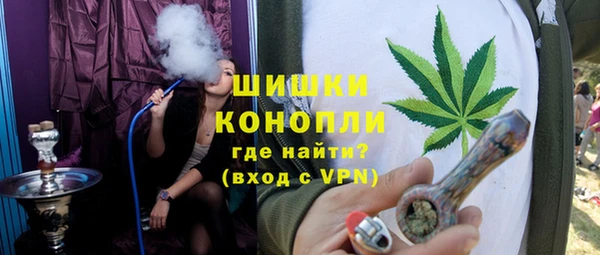 героин Володарск