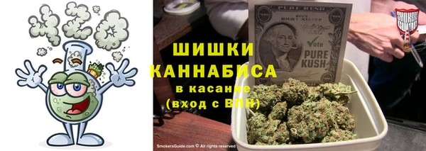 героин Володарск
